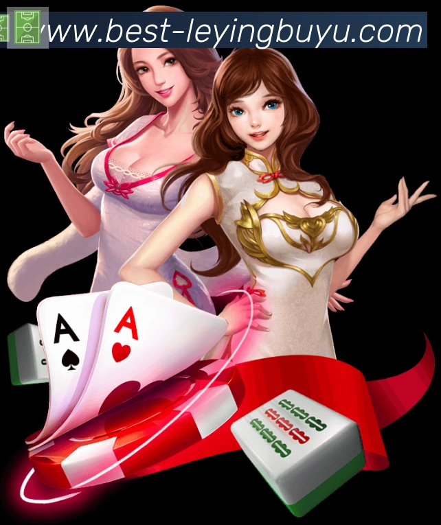 电竞直播专区
